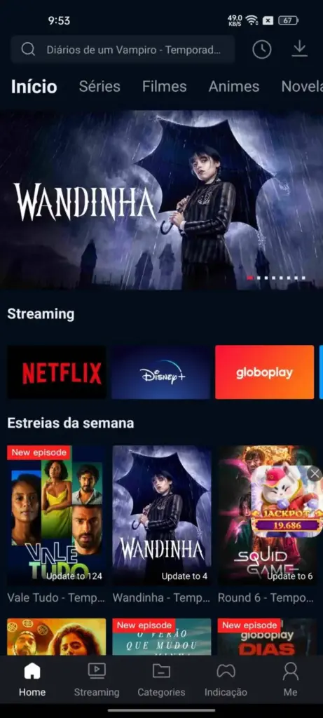 Cinema APK 1