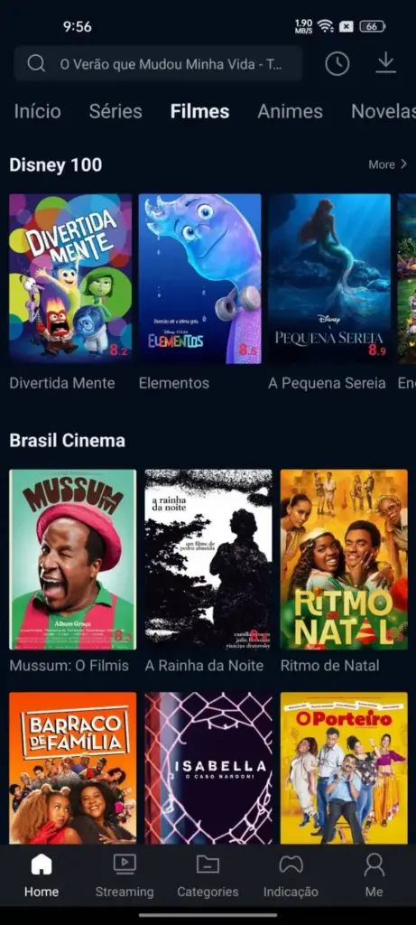 Cinema APK 7